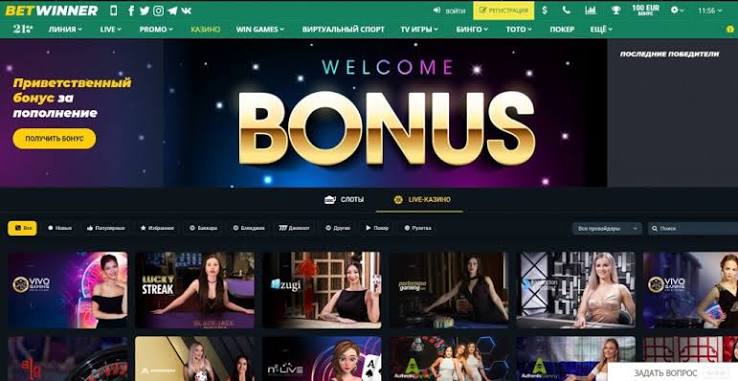Comprehensive BetWinner Betting Guide Strategies and Insights Comprehensive BetWinner Betting Guide Strategies and Insights