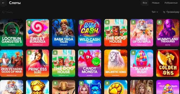 LootRUn Bet — Официальный Вход и Знакомство с Платформой LootRUn Bet — Официальный Вход и Знакомство с Платформой