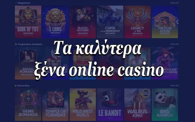 Online Casino Χωρίς Ταυτοποίηση Η Νέα Τάση στον Κόσμο των Τυχερών Παιγνίων 372215709